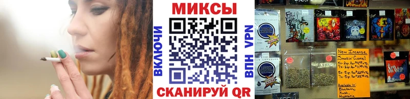 БУТИРАТ бутик  Лакинск 