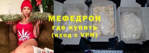 бутират Карпинск
