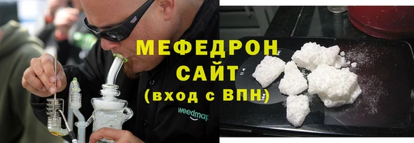 ПСИЛОЦИБИНОВЫЕ ГРИБЫ Каменск-Шахтинский