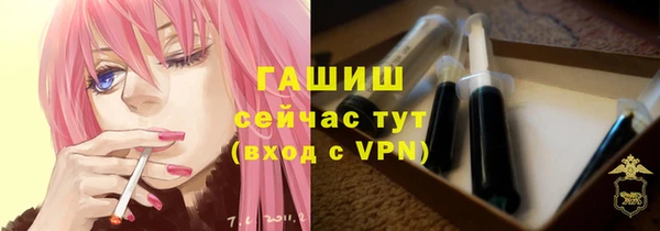кокаин Касимов