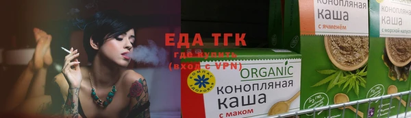 кокаин Касимов