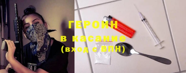 гашик Каменка