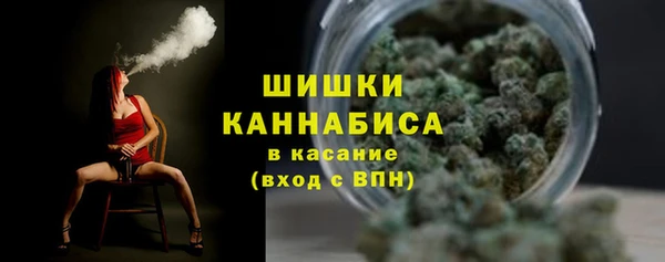 ПСИЛОЦИБИНОВЫЕ ГРИБЫ Каменск-Шахтинский