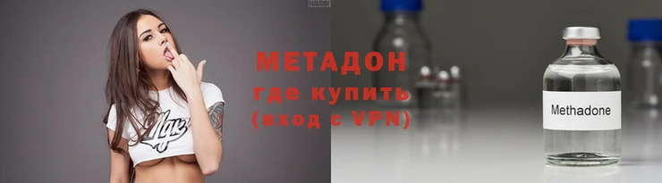 ПСИЛОЦИБИНОВЫЕ ГРИБЫ Каменск-Шахтинский