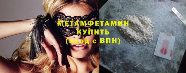 гашик Каменка