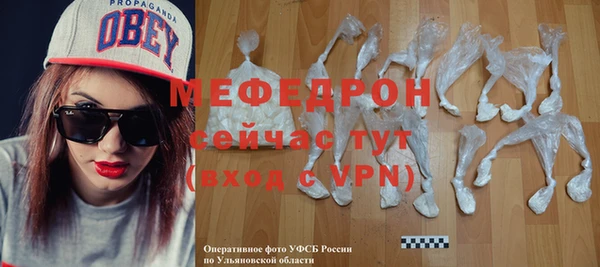 кокаин премиум Карталы