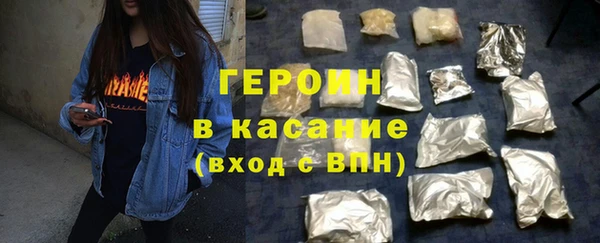 гашик Каменка