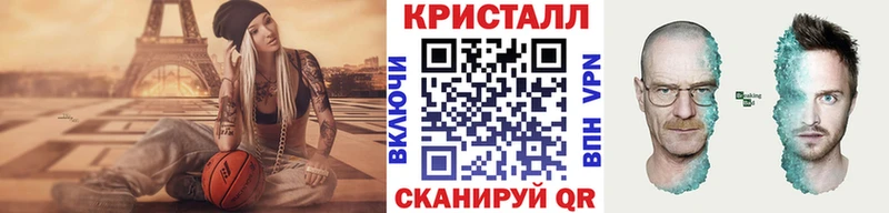Первитин Декстрометамфетамин 99.9%  гидра зеркало  Лакинск  цены наркотик 